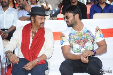 Current Theega Movie Platinum Disc Function